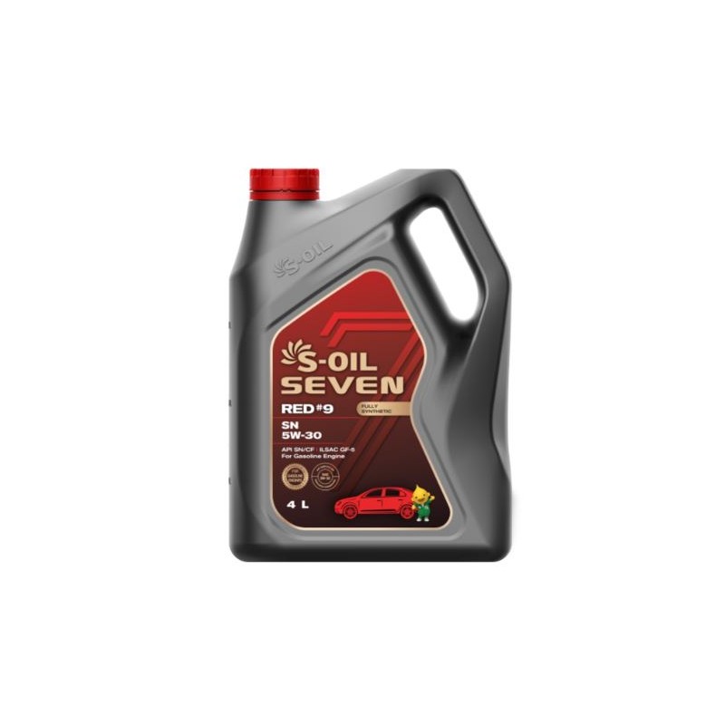 Cuáles son las ventajas del aceite de motor 5w30?